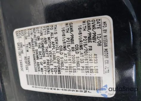 2009 Nissan Rogue S из США, поврежденный, VIN JN8AS58T49W052286